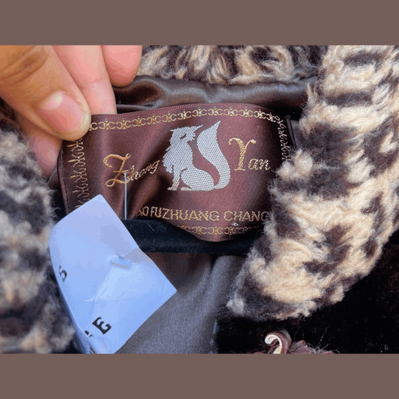 Zhong Yan Faux Fur Vest | Brown Animal Print | Size M | Vintage - Picture 3 of 4